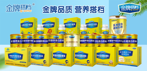 ����ĸ��I�B(y��ng)Ʒ�����ƴ�n������Ʒ�Ա�Ʒ�������T��o�n�u؛��ȼ��2021��