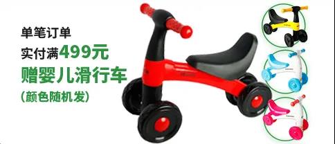 ����ƽ�⻬��܇�����M(f��i)�������W����S�������(d��ng)���һ�죬�ف�(l��i)���c��