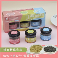 N-cubic恩庫克 營養(yǎng)輔食粉組合裝10gx3.jpg N-cubic恩庫克 營養(yǎng)輔食粉組合裝10gx3.jpg