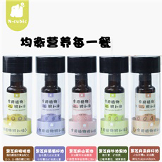  N-cubic����(k��)�� �͜س�ե�����I(y��ng)�B(y��ng)ʳ����100ml