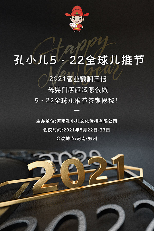2021ĸ���?du��)I�I(y��)�~��η���������С��5��22��ȫ���ƹ�(ji��)���𰸽������F(xi��n)��(b��o)������M(j��n)������