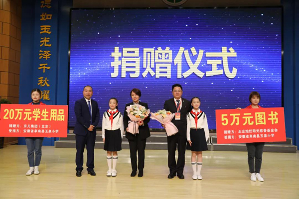 ���ĳ��l(f��)���c��ͬ�С��������������F(tu��n)���N��ꖹ���ƻ����(hu��)���ľ�ٛ(z��ng)���(d��ng)