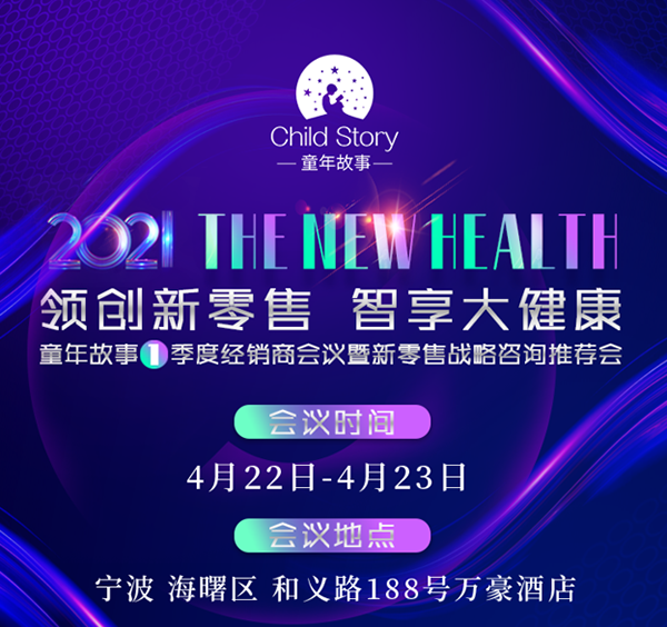 ͯ����µ�1���Ƚ�(j��ng)�N�̕�(hu��)�h�������ۑ�(zh��n)����ԃ���]��(hu��)������Ļ����Ո(q��ng)�ڴ���