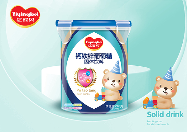 億嬰貝葡萄糖樂(lè)扣桶 鈣鐵鋅