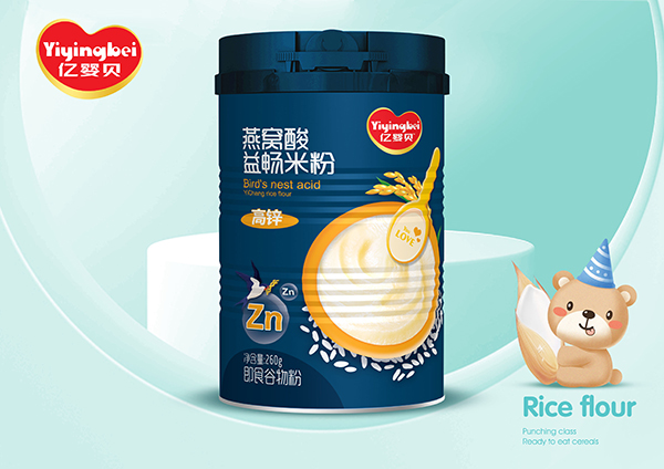 億嬰貝燕窩酸益暢米粉 高鋅