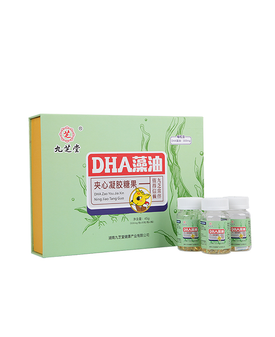 九芝堂DHA藻油夾心凝膠糖果.jpg 九芝堂DHA藻油夾心凝膠糖果.jpg