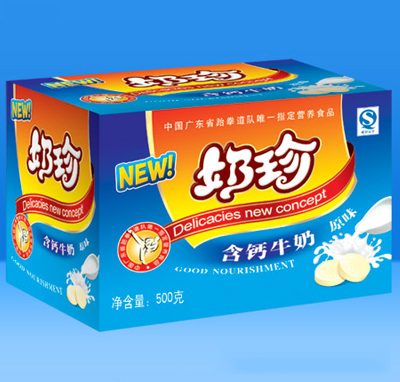 奶珍(原味)