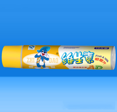 知道維生素AD咀嚼片