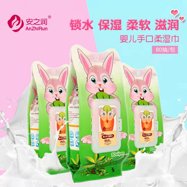 安之潤yinge濕巾2.jpg 安之潤yinge濕巾2.jpg