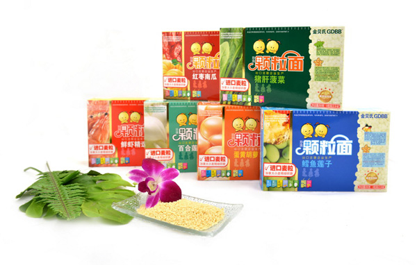 金貝氏兒童營(yíng)養(yǎng)顆粒面