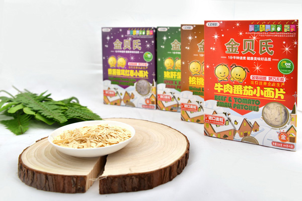 金貝氏兒童營(yíng)養(yǎng)面片