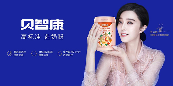 ؐ�ǿ��̷��e�k��Ʒ�ƶ˰l(f��)������5����ϡ�I�B(y��ng)��������