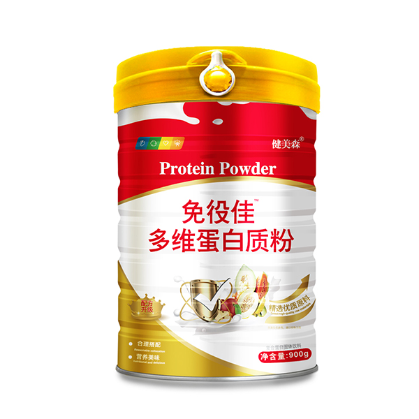 健美森免役佳多維蛋白質粉.jpg 健美森免役佳多維蛋白質粉.jpg