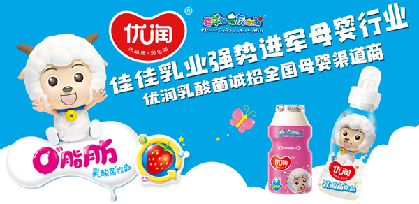 �c��܊ͬ������(y��u)��������Ʒ���������ذ��_��