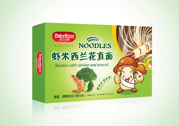  ��ؐ�����r�����m��ֱ��