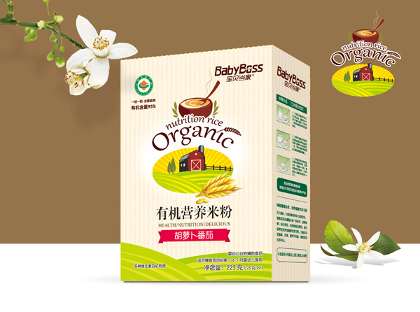  ��ؐ���Һ��}�������ЙC�I�B(y��ng)�׷� ���b