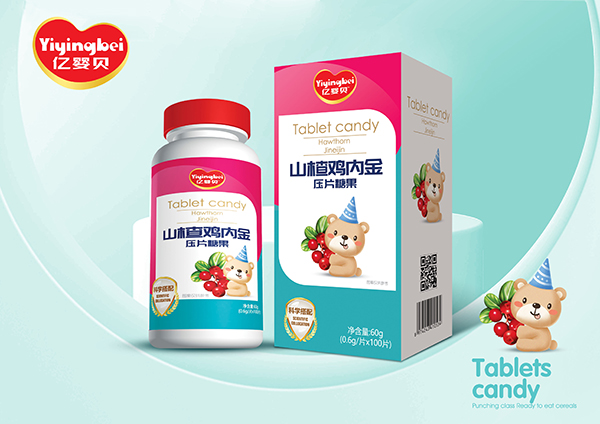 億嬰貝山楂雞內金壓片糖果.jpg 億嬰貝山楂雞內金壓片糖果.jpg