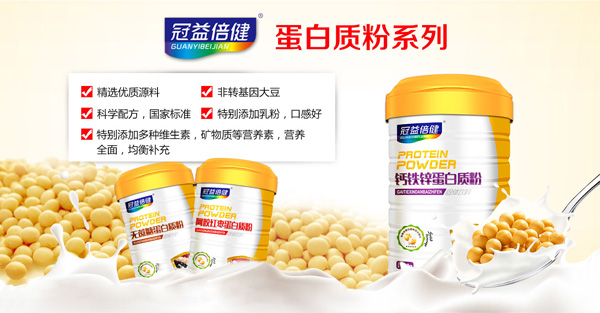 ���ڱ����ٶ��c�𱬾W(w��ng)���s���� ���汶���I(y��ng)�B(y��ng)Ʒ����ȫ�憢��(d��ng)