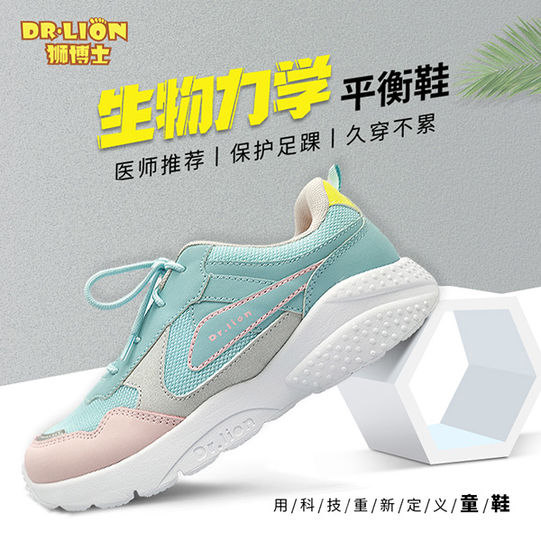  �{��ʿ�������Wƽ��Ь8