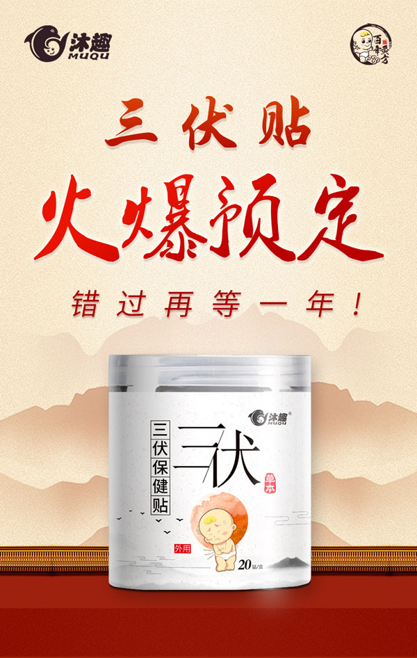 ���ڿ������B(y��ng)������������ķ����������N��Ʒ������