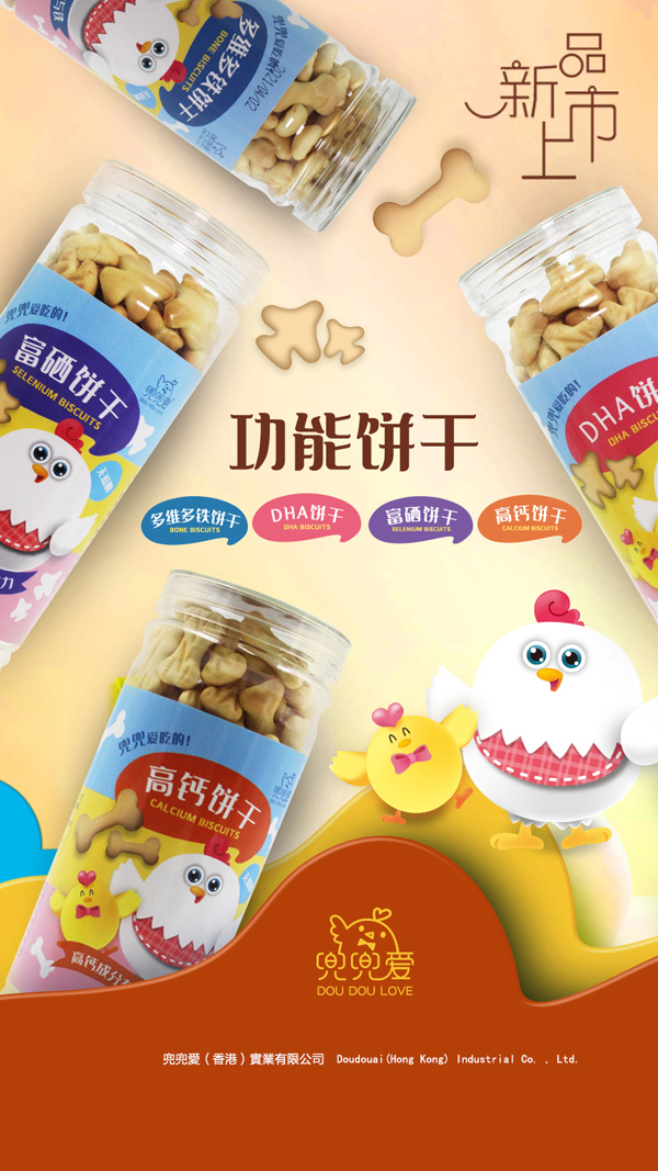  ������(��i)����ɺ���(b��o)