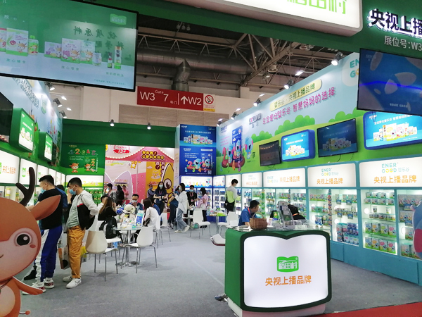 ��������oʳ�������ྩ��չ�����ռ������o��(sh��)���������