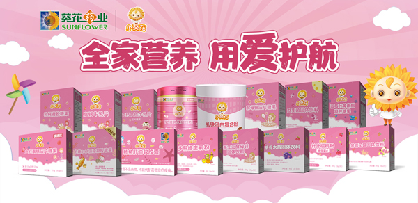 С������ͯ�I�B(y��ng)Ʒ�������v���Ћ�ͯ�W ���������ذ�����