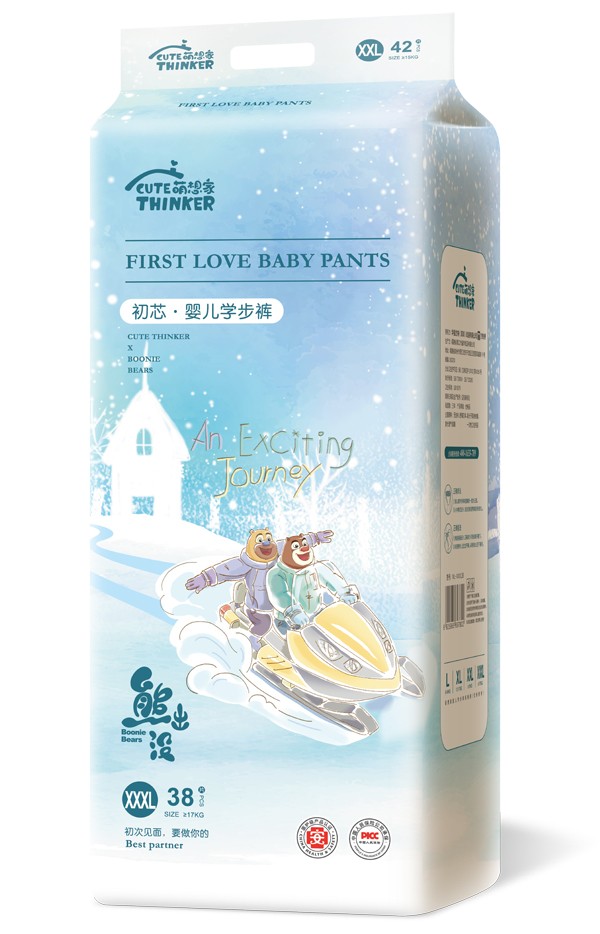   �ܳ��]��о�냺�W(xu��)��ѝXXXL