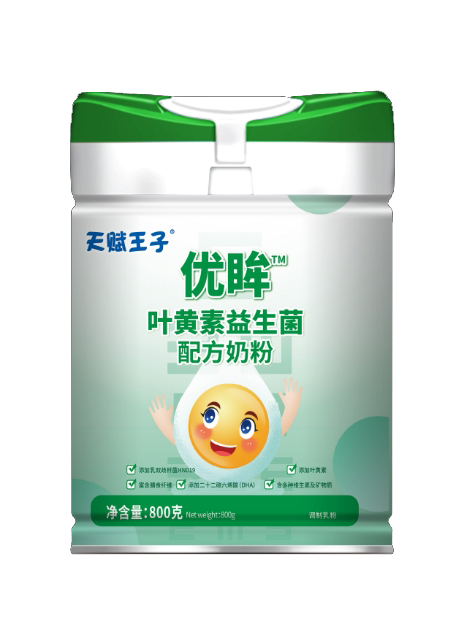 ���x���Ӄ�(y��u)���~�S���������䷽�̷� ȫ�����������