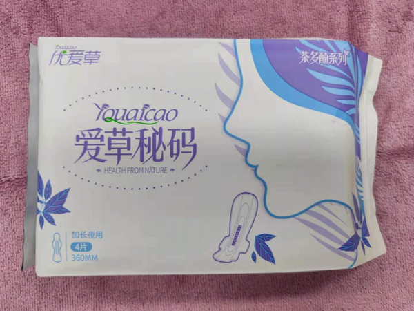  ��(y��u)�۲ݐ۲��ܴa���Lҹ���l(w��i)���� 4Ƭ