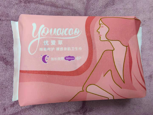 優(yōu)愛(ài)草加長(zhǎng)夜用衛(wèi)生巾 360mm