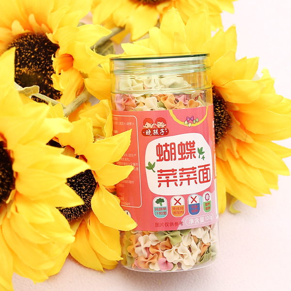 曉孩子蝴蝶菜菜面.jpg 曉孩子蝴蝶菜菜面.jpg