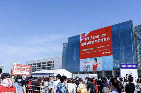 ���ο�֮?hu��)�����?2�þ����Ћ�ͯչ