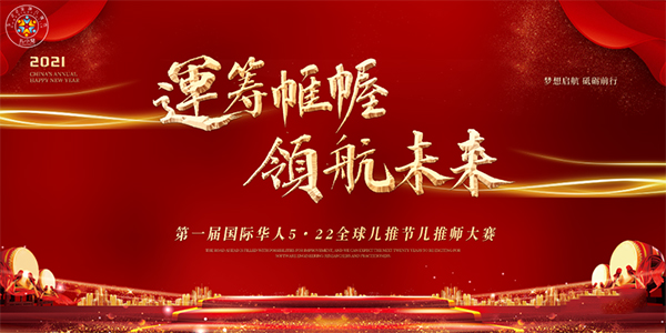 �\(y��n)�I�����I(l��ng)��δ������һ�Ç�(gu��)�H�A��5��22ȫ���ƹ�(ji��)���Ǝ���ِ�A�M�Y(ji��)��