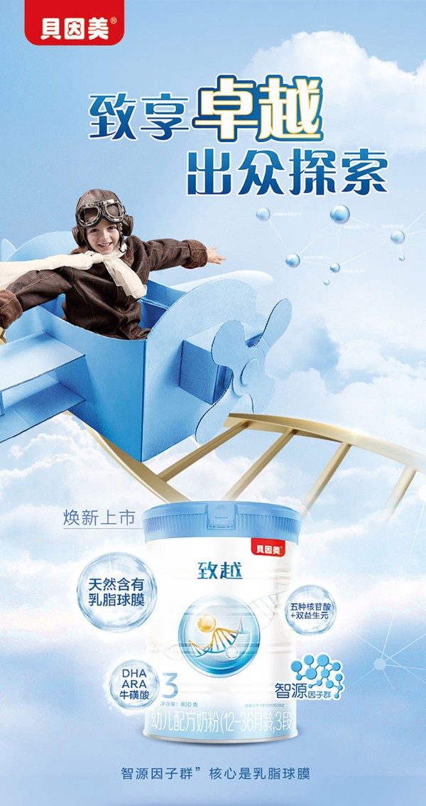   ؐ������Խ�׃��䷽�̷�(12-36���g��3��)1