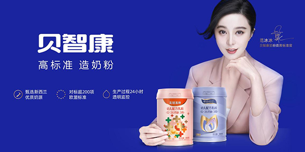 �̷�����(bi��o)���_��ؐ�ǿ����®a(ch��n)Ʒ����a(ch��n)�̷����u����