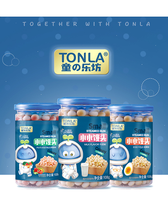 童樂坊小饅頭.jpg 童樂坊小饅頭.jpg