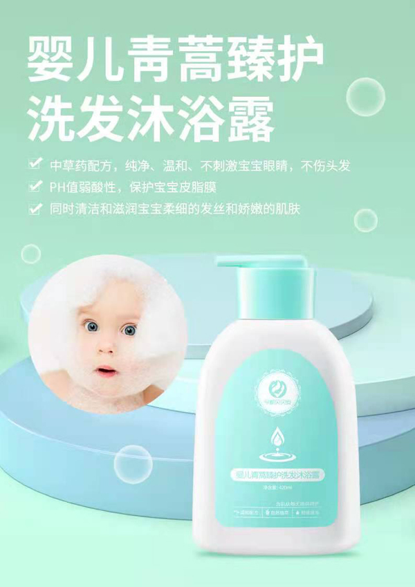  ��ؐؐ���냺�������oϴ�l(f��)��ԡ¶3