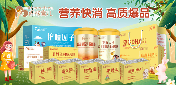 ���������I(y��ng)�B(y��ng)Ʒ�����Ա�Ʒ���˷��K����ĸ�����؛�J(r��n)��(zh��n)������(w��n)�A��