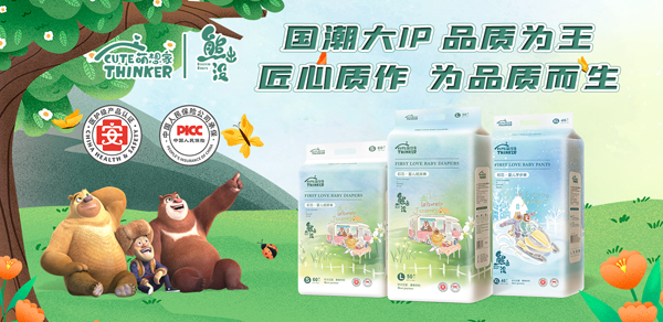 �ܳ��](m��i)��о�냺����ѝ��(qi��ng)��(sh��)��(l��i)�u�����������ذ��_(k��i)��