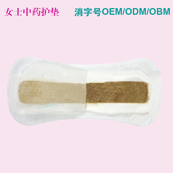 雪蓮護(hù)理墊 (1).jpg