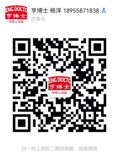 �಩ʿĸ�뱬Ʒ�����������������䷽��ĸ�������������