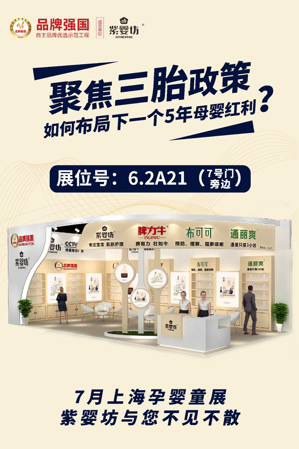 �ϋ뷻��Ƣ��ţ��ͨ��ˬ�ȶ�Ʒ�Ə��݁��u���c����s�Ϻ�CBME