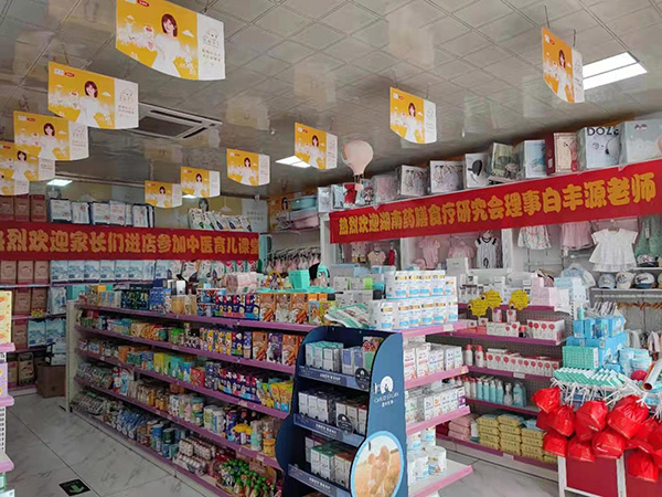 6��26-27��̫��ؐ�e�k�����������v�����������������������F(xi��n)������