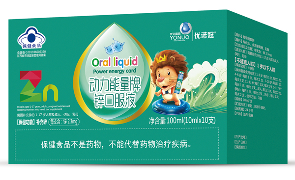  ��(y��u)�Z�ڄ�(d��ng)���������\�ڷ�Һ