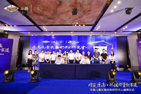 ��ͯ�̷�Ұ�U���L(zh��ng)�y������(l��)���ܷ�ܡ��y������������