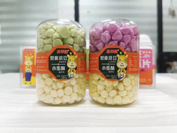 �°�������ܶ�+С������Ʒ���� �\��������(j��ng)�N�̵ļ���