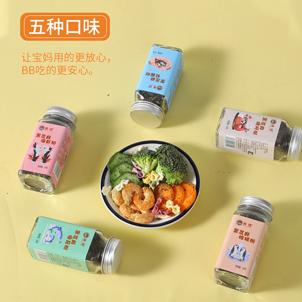 �ļ��]ʳ���]θ����Ӣ����֥������o�oʳ���c�����I�B(y��ng)�ٴ�ζ���ã�