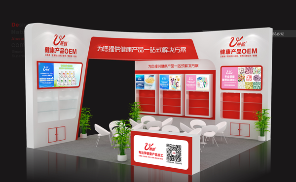 �Ϻ�CBME���������V�|���X�������㹲��ʢ��(hu��)����1-1F15��չλ�c�㲻Ҋ��ɢ��