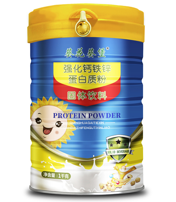 葵花葵堡強(qiáng)化鈣鐵鋅蛋白質(zhì)粉.jpg 葵花葵堡強(qiáng)化鈣鐵鋅蛋白質(zhì)粉.jpg